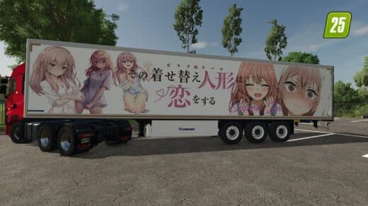 Krone Cool Liner Anime
