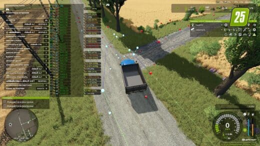 Autodrive Kopani Map4 (1)