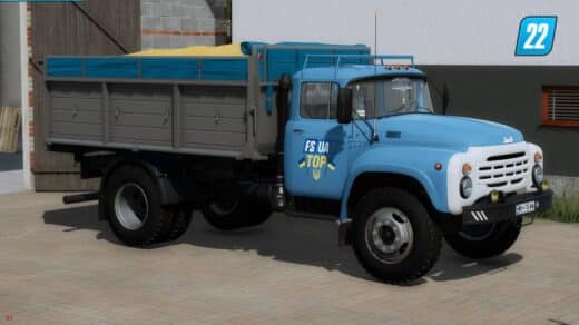 ZIL 130 Pack