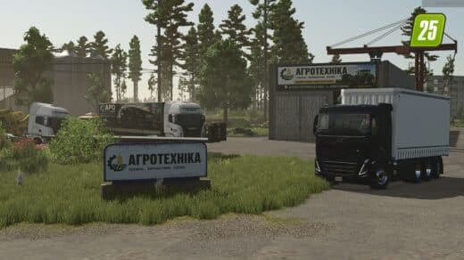 Apostolove Map