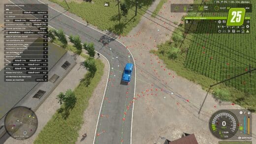 AutoDrive Apostolove